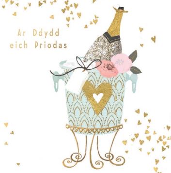Ar Ddydd eich Priodas