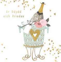 Ar Ddydd eich Priodas