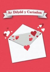 Ar Ddydd y Cariadon