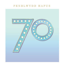 Penblwydd Hapus - 70