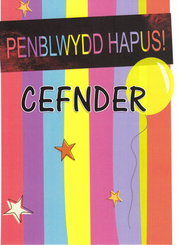 Penblwydd Hapus Cefnder