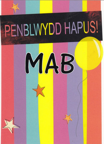 Penblwydd Hapus Mab