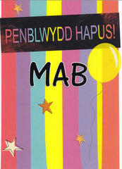 Penblwydd Hapus Mab