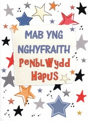 Penblwydd Hapus Mab-yng-Nghyfraith