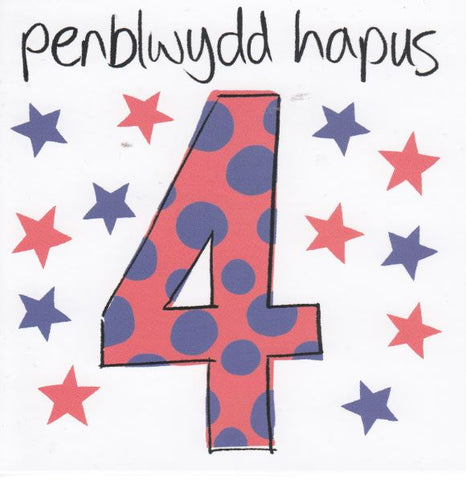 Penblwydd Hapus - 4