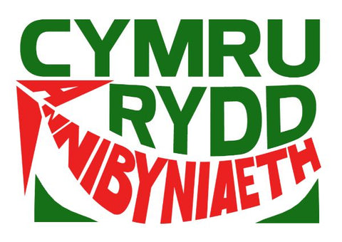 Cymru Rydd Magnet|Magned Cymru Rydd