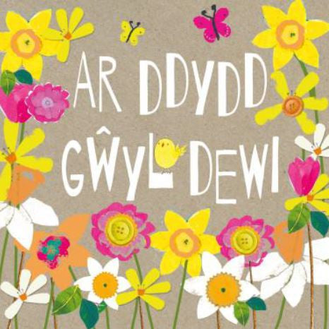 Ar Ddydd Gwyl Dewi