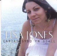 Lisa Jones, Cariad Sydd yn Ddall