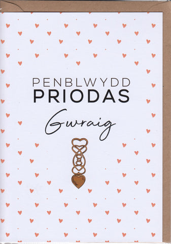 Penblwydd Priodas Gwraig