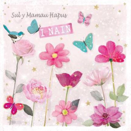 Sul y Mamau Hapus i Nain