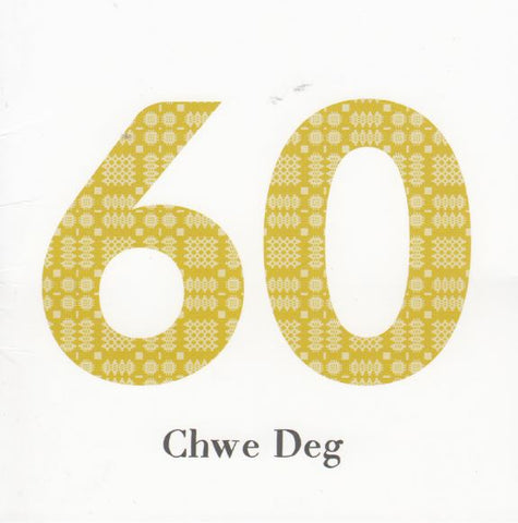 60
