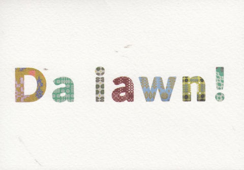 Da Iawn!