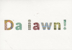 Da Iawn!