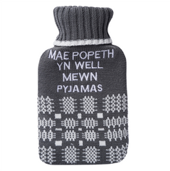 Mae Popeth yn Well Mewn Pyjamas