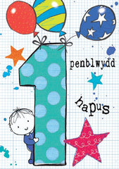 Penblwydd Hapus - 1 oed