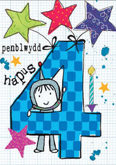 Penblwydd Hapus - 4 oed