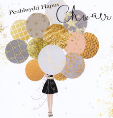 Penblwydd Hapus Chwaer