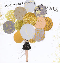 Penblwydd Hapus Wyres