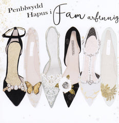 Penblwydd Hapus i Fam arbennig