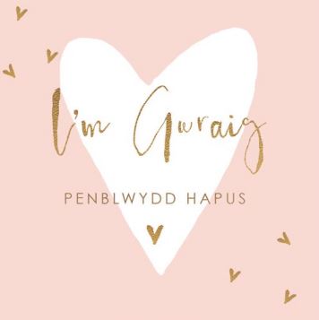 I'm Gwraig, Penblwydd Hapus