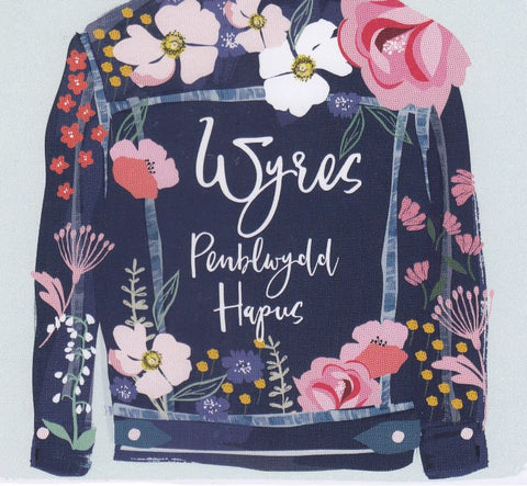 Penblwydd Hapus Wyres