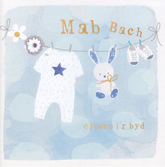 Mab Bach