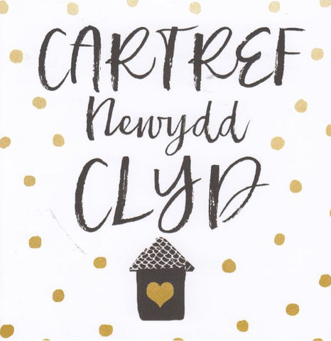Cartref Newydd Clyd