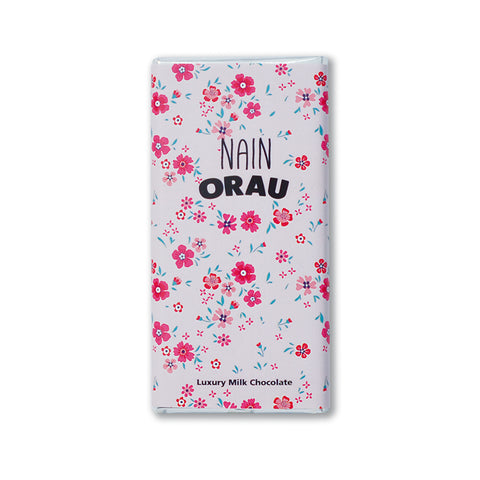 Nain Orau