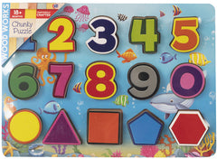 Numbers Chunky Puzzle|Jigso Rhifau