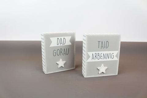 Dad / Taid Block | Dad / Taid