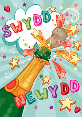 Swydd Newydd