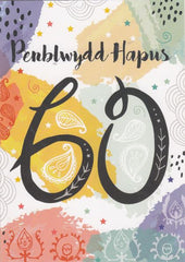 Penblwydd Hapus 60