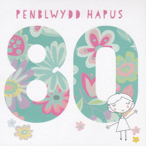 Penblwydd Hapus - 80