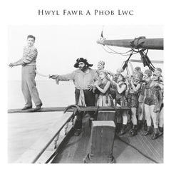 Hwyl Fawr a Phob Lwc