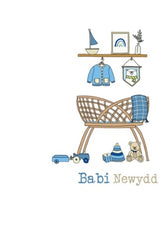 Babi Newydd