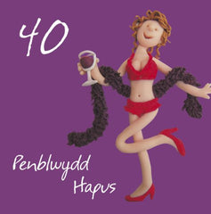 Penblwydd Hapus - 40