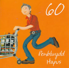 Penblwydd Hapus 60