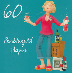 Penblwydd Hapus 60