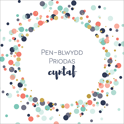 Penblwydd Priodas Cyntaf
