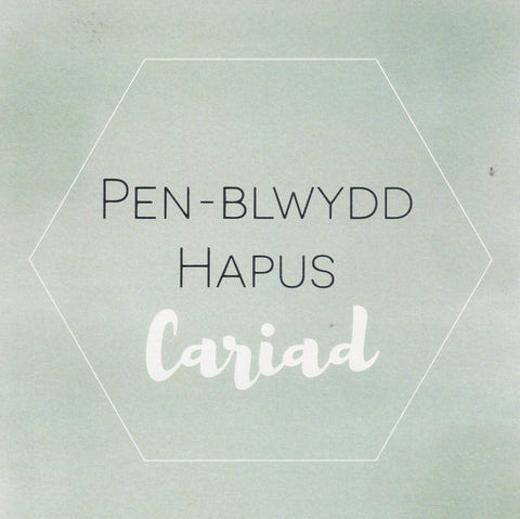 Pen-blwydd Hapus Cariad