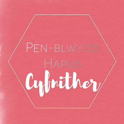 Pen-blwydd Hapus Cyfnither