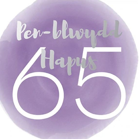 Penblwydd Hapus - 65