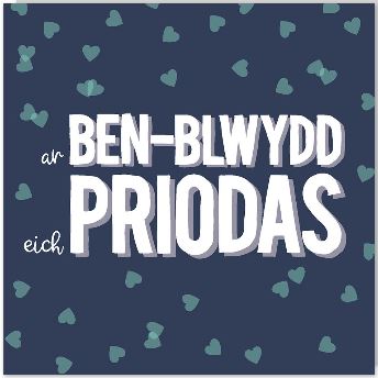 Ar Ben-Blwydd eich Priodas