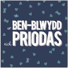 Ar Ben-Blwydd eich Priodas