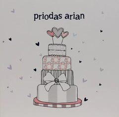 Priodas Arian