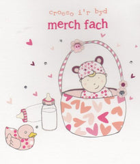 Croeso i'r Byd - Merch Fach