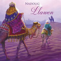 Nadolig Llawen (pack) |Nadolig Llawen (pecyn)