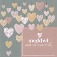 Meddwl Amdanoch