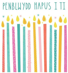 Penblwydd Hapus i Ti