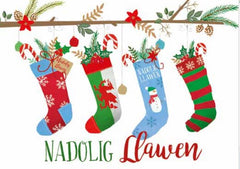 Nadolig Llawen (pack) |Nadolig Llawen (pecyn)